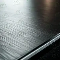 เหล็กอเนกประสงค์